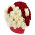 Цветочное сердце из 29 белых и красных роз №2