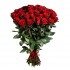 Букет №138 (51 красная роза Фридом)
