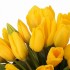 Коробочка из 45 желтых тюльпанов №52