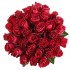 Букет №369 (35 красных роз Родос)